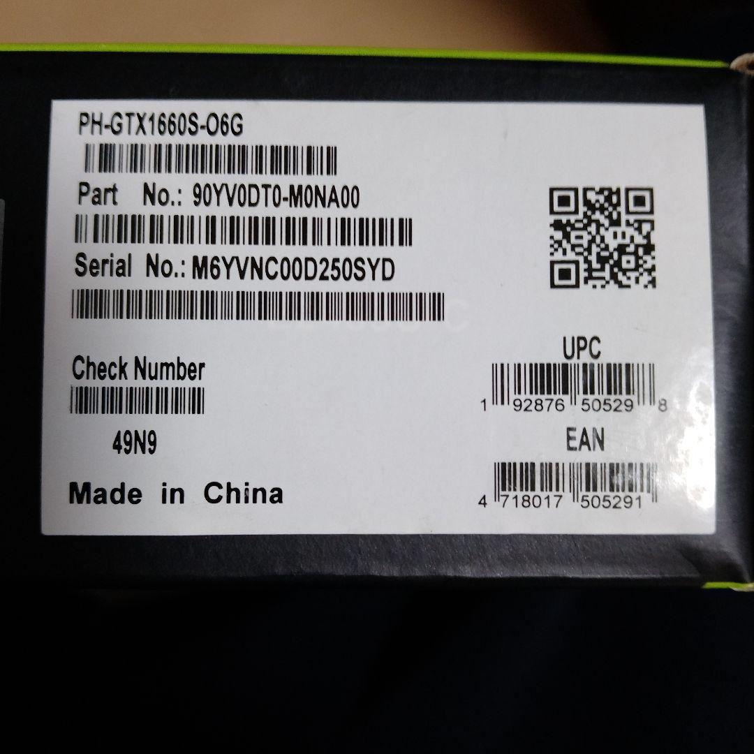 グラフィックボード・グラボ・ビデオカード ASUS GEFORCE GTX 1660 SUPER OC 6GB