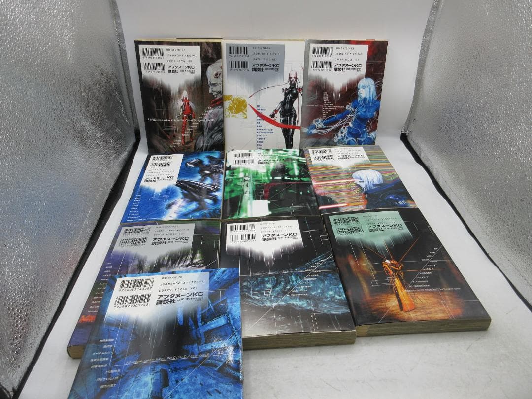 コミックス BLAME！（ブラム）全10巻 【作】弐瓶勉