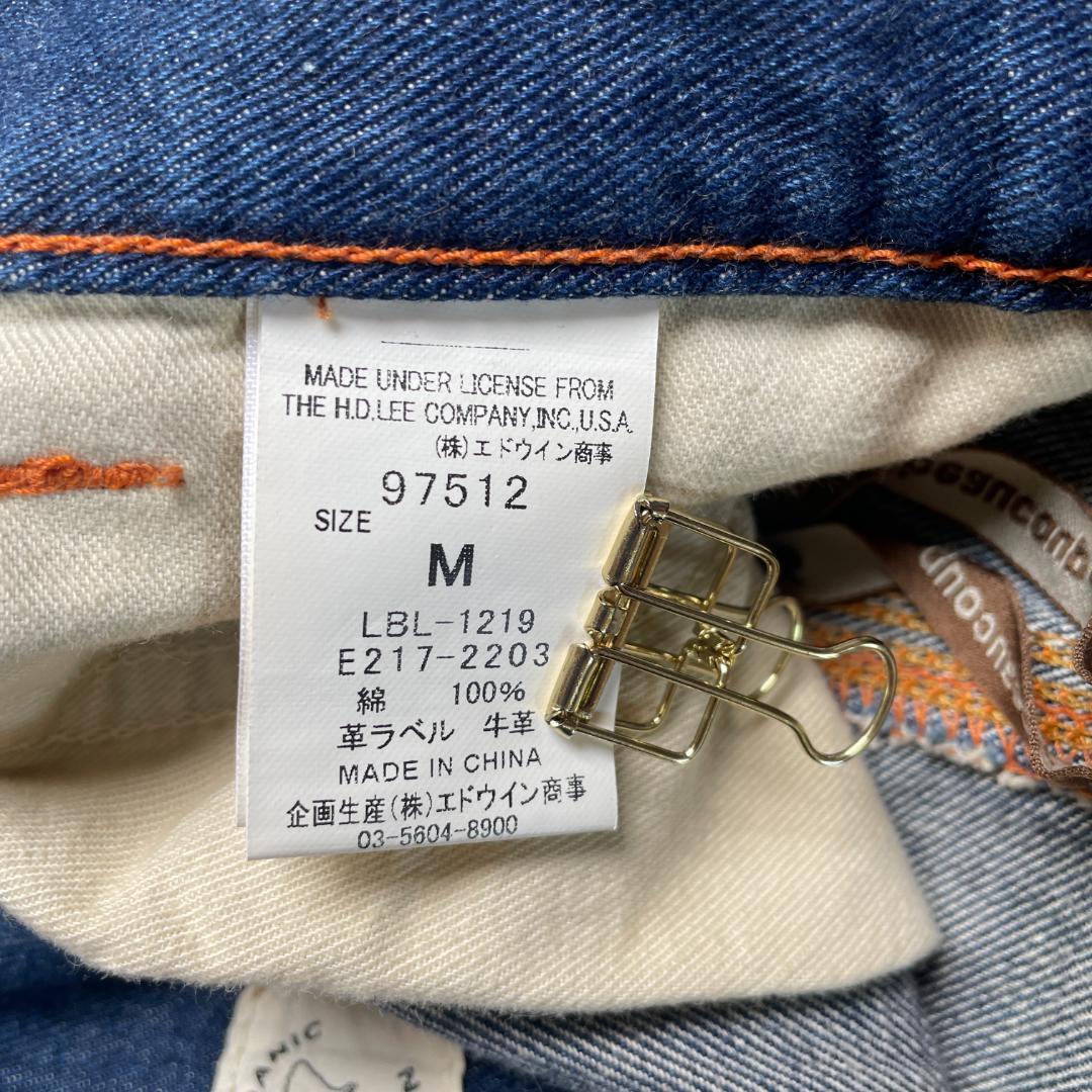 専用Lee ×メルシーボークー コラボデニム オーガニックコットン 本革ラベル