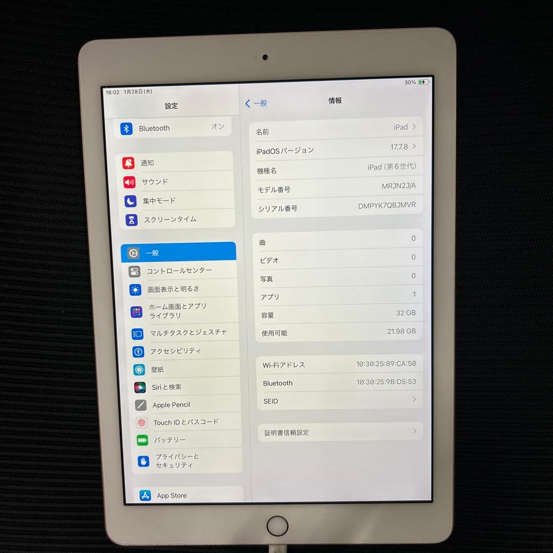 J*K様 Apple iPad (第６世代) Wi-Fi 32GB ゴールド