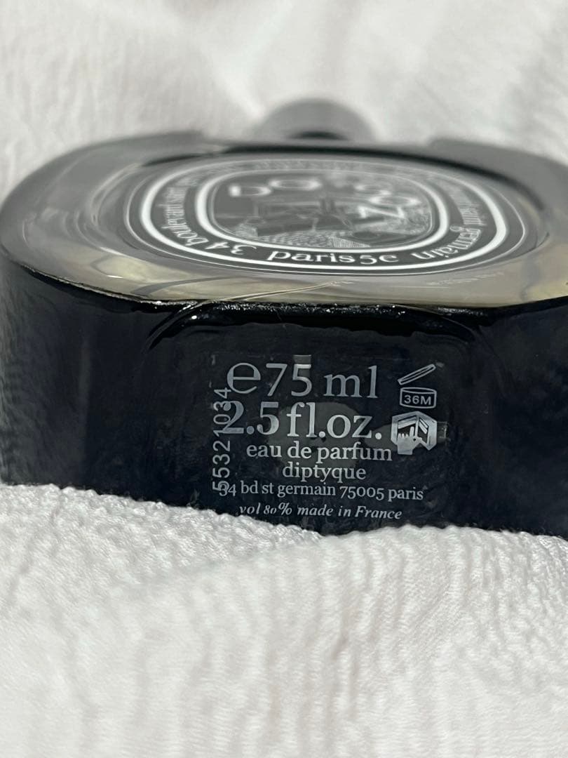 diptyque DOSON オードパルファム 75ml