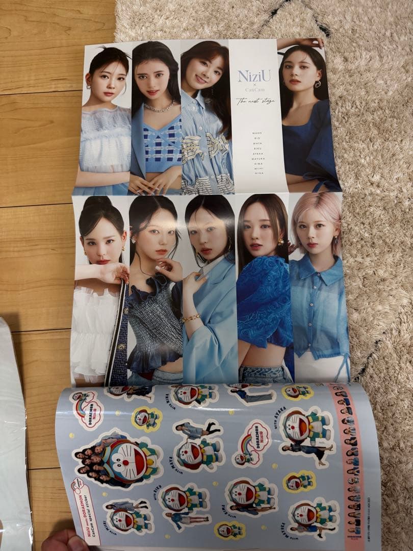 NiziUグッズ