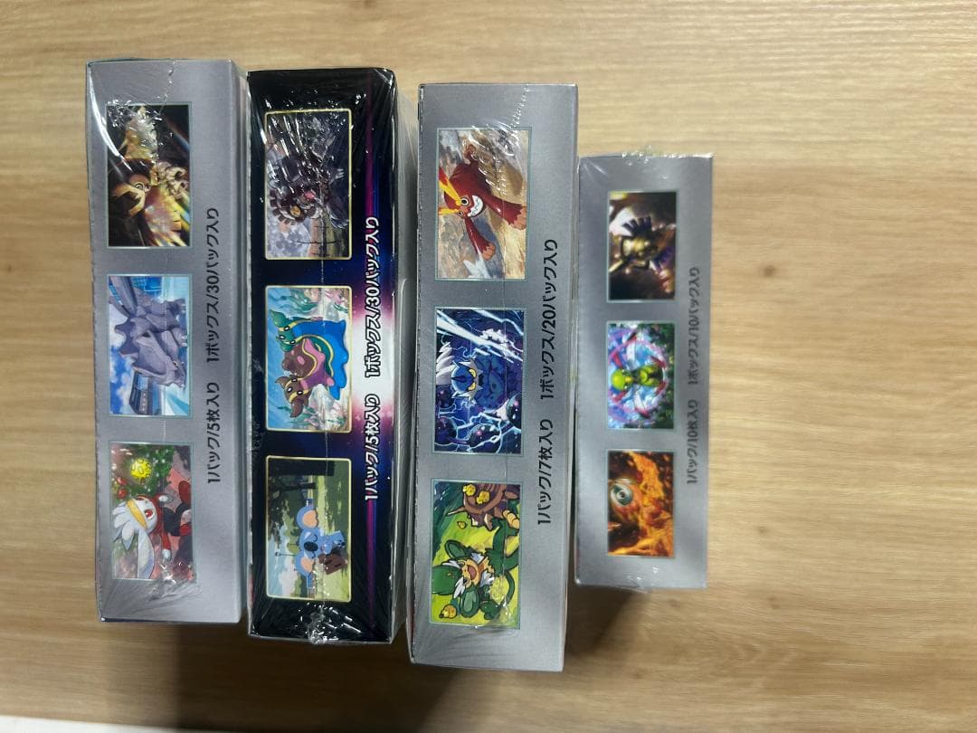 ポケモンカードゲーム 拡張パックセット10箱シュリンク付き
