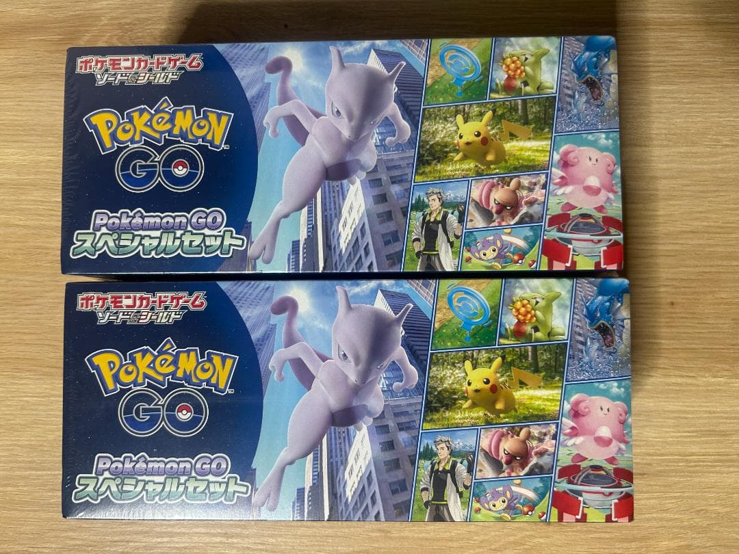ポケモンカードゲーム 拡張パックセット10箱シュリンク付き