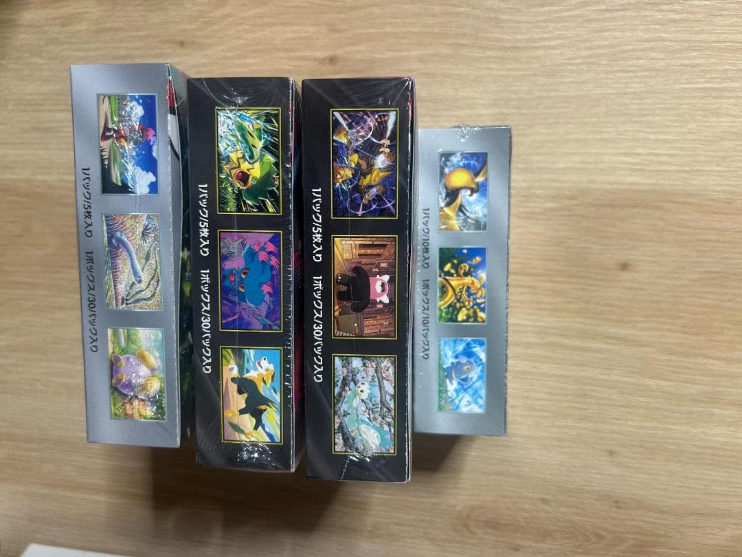 ポケモンカードゲーム 拡張パックセット10箱シュリンク付き