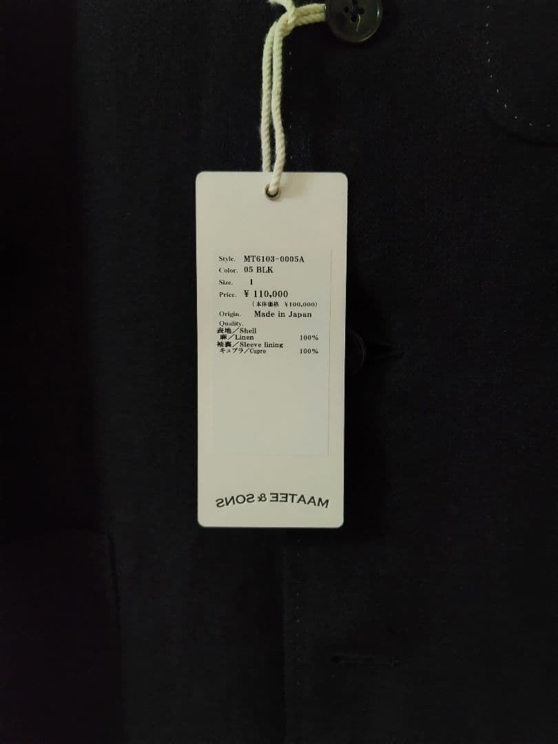 新品 MAATEE&SONS マーティーアンドサンズ 26SS HENRI