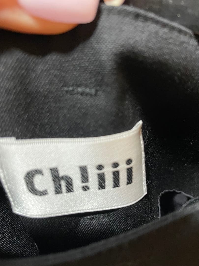 スカート ch!iiibag Wool Maxi Skirt