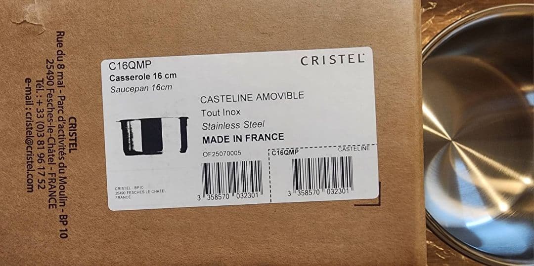 [新品] CRISTEL(クリステル) Castline 鍋 16cm 蓋付き