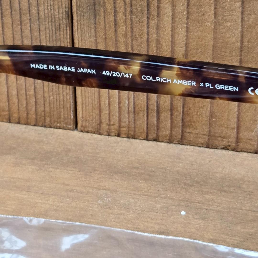 NOCHINO-N10 ”SAN SUI”CLUB HAUS EDITION