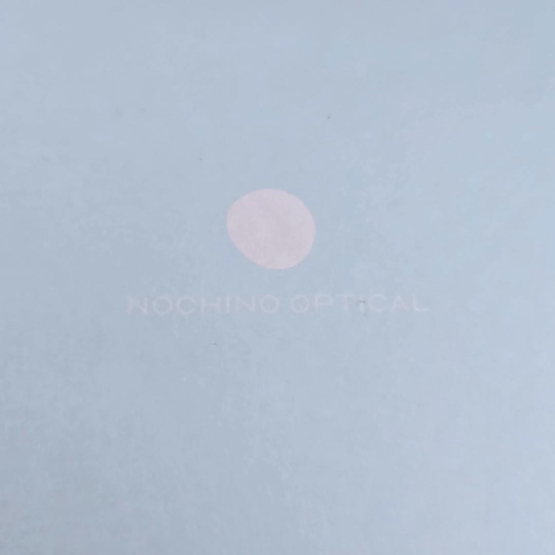 NOCHINO-N10 ”SAN SUI”CLUB HAUS EDITION