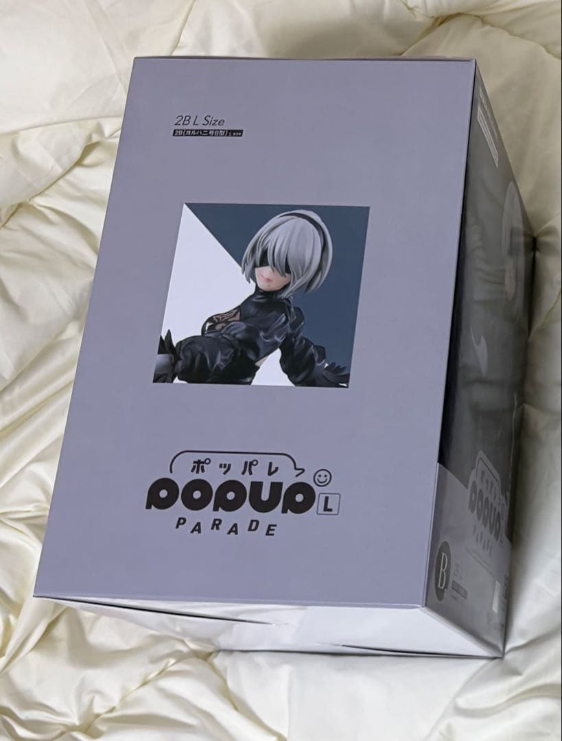 【匿名・即日発送】　NieR Automata ニーア　オートマタ くじ　2B