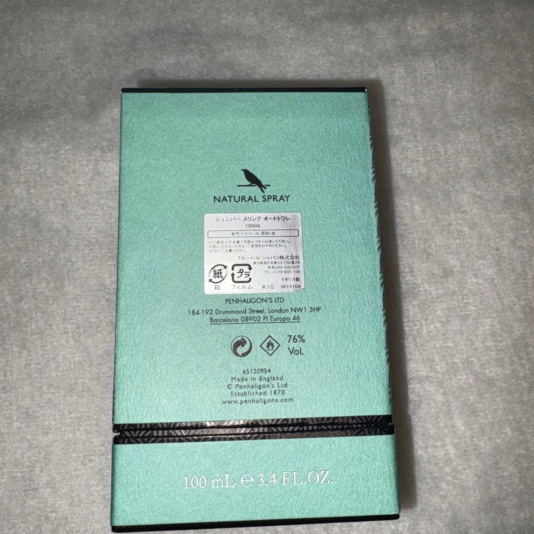 香水(ユニセックス) PENHALIGON'S JUNIPER SLING