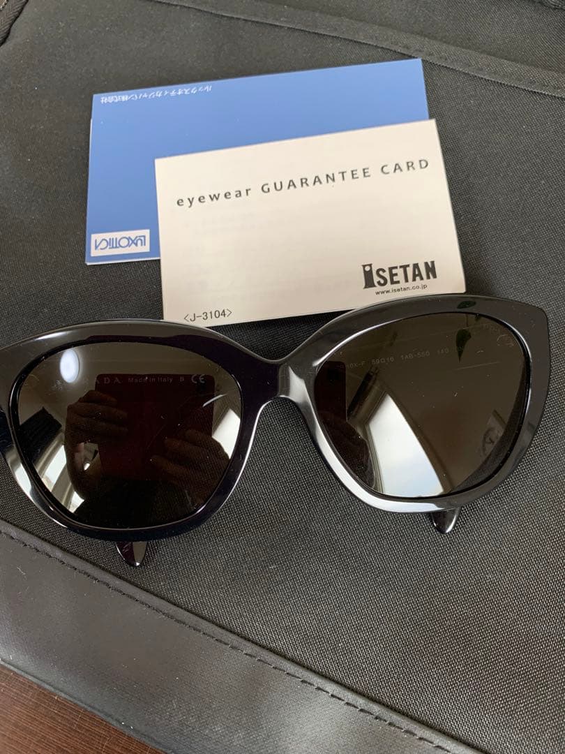 【正規品】PRADA プラダ サングラス