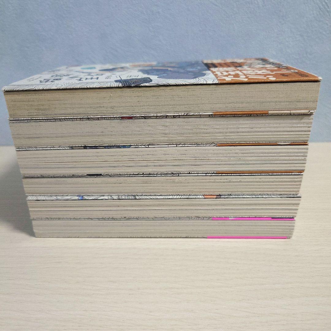 瑠璃の宝石　1巻-6巻　全初版