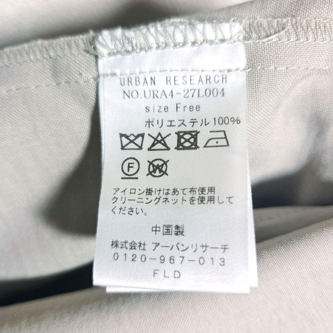 定価22,000円 完売 URBAN RESEARCH セージ トレンチコート