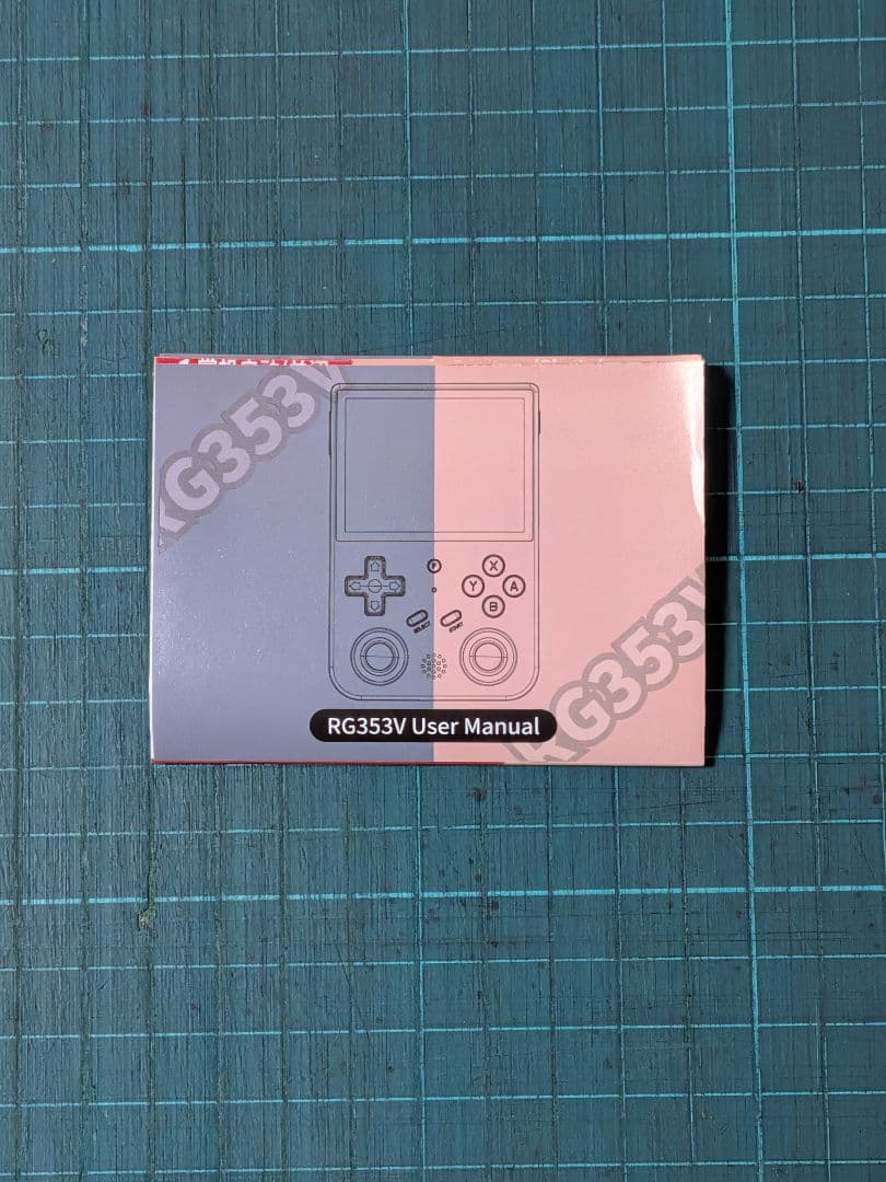 【中古】RG353V 箱無し 本体のみ