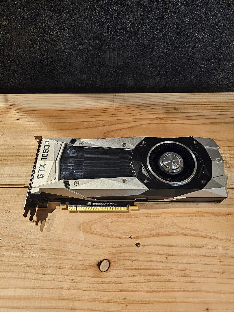 GTX 1080 Ti Founders Edition【起動確認のみ】