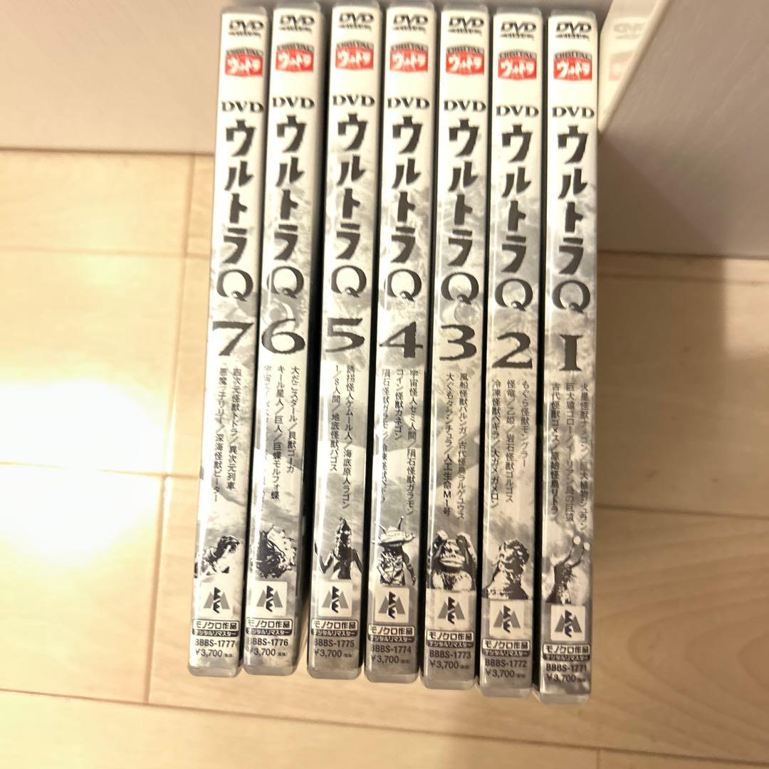 ウルトラQ DVD Vol.1〜7セット カネゴンおまけ