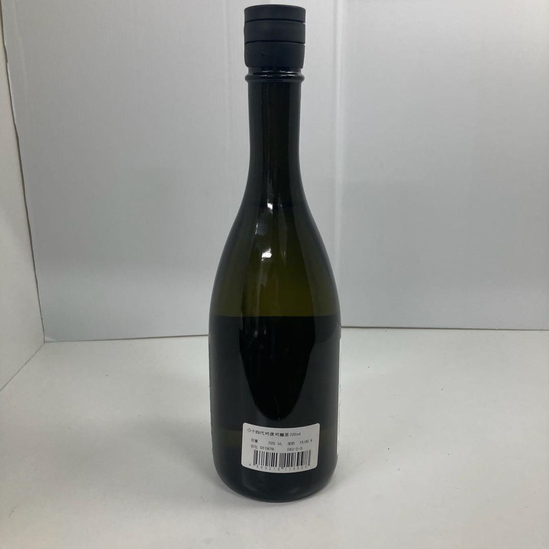 十四代目 吟撰 720ml 2024年