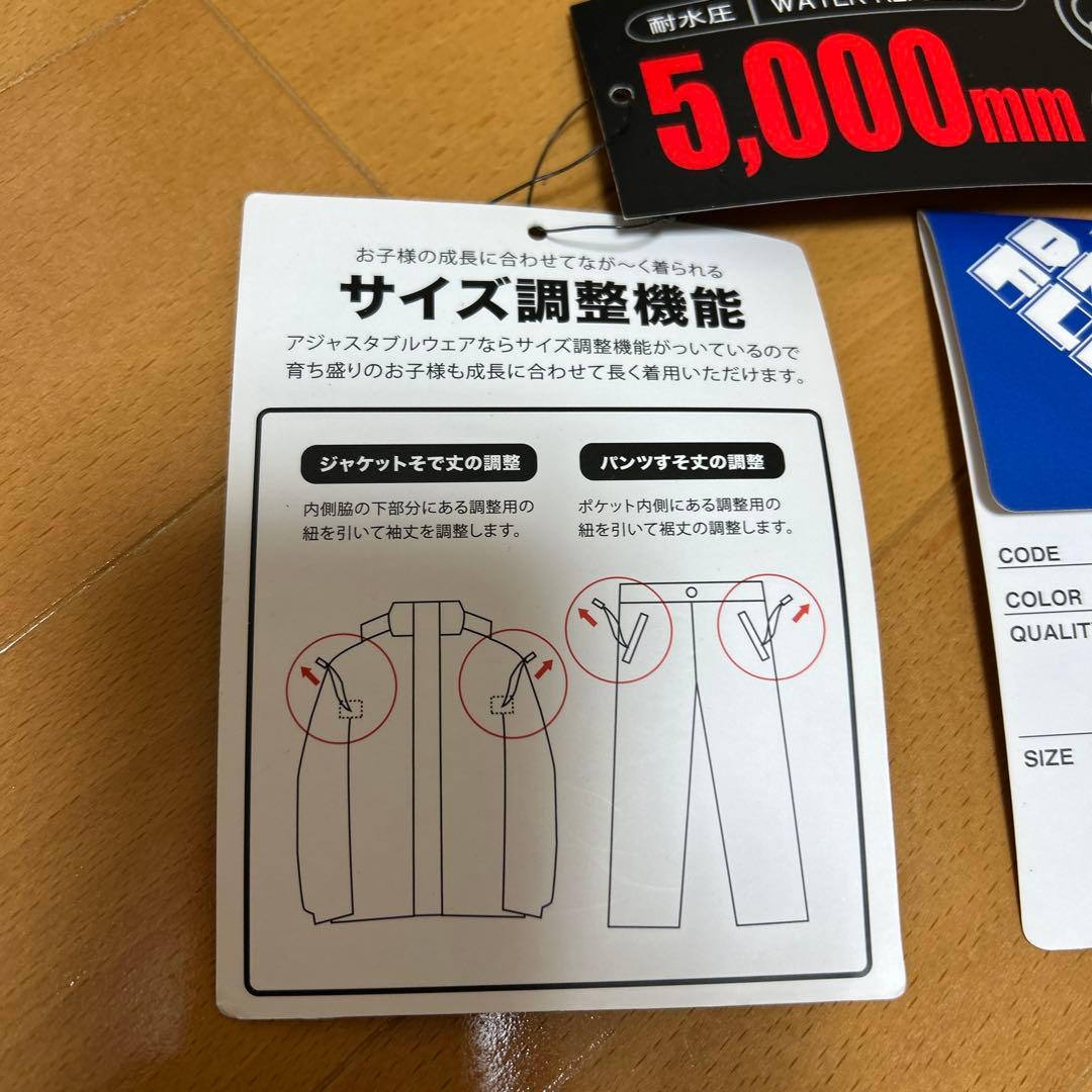 DREAM FLIGHT スノーウエア サイズ140