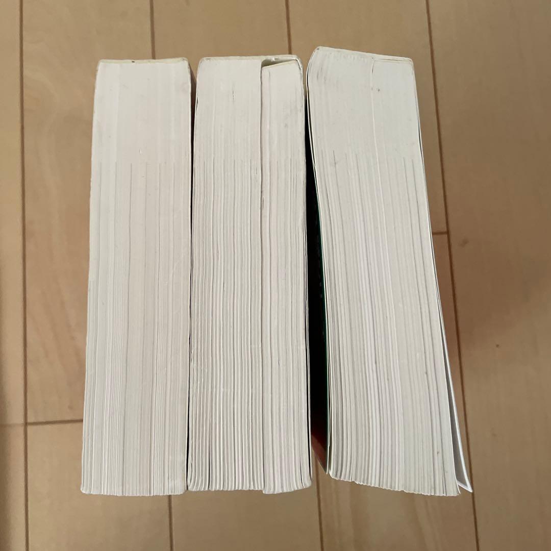 九州大学 理系　2009&2015&2019 3冊セット