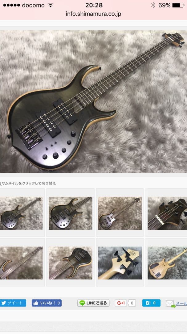 SIRE Marcus Miller M7 エレキベース
