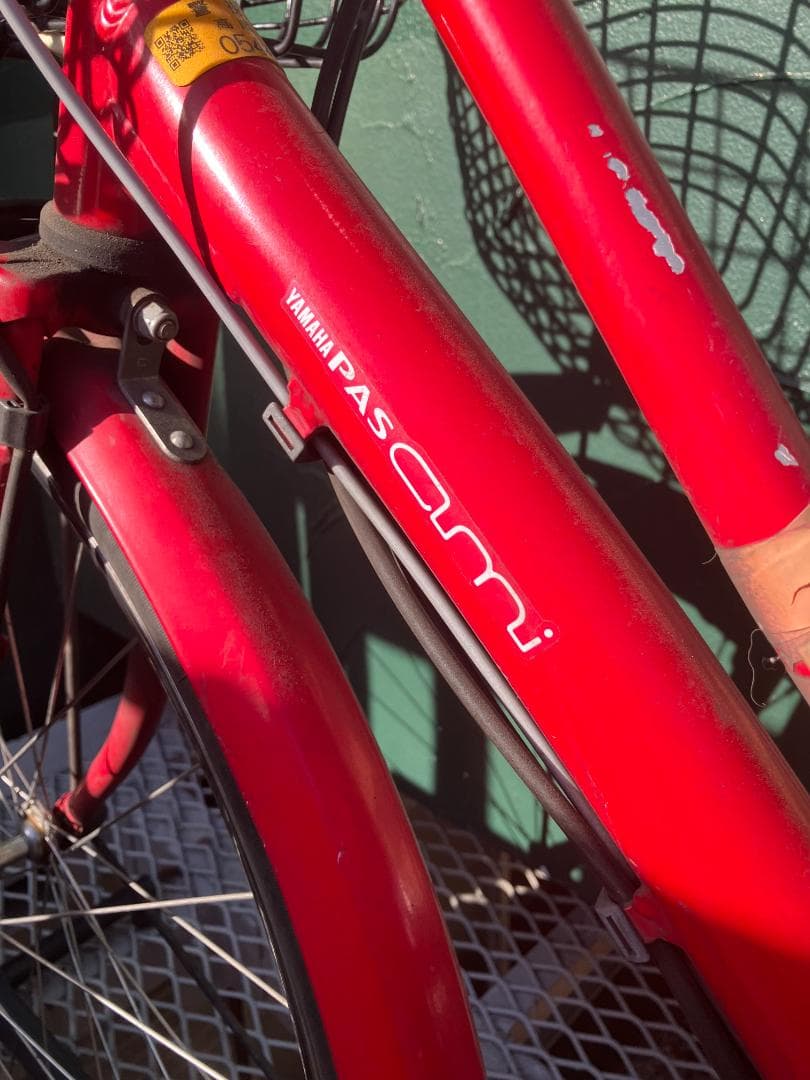 引き取り希望　YAMAHAヤマハ電動アシスト自転車PAS AMI　ジャンク品