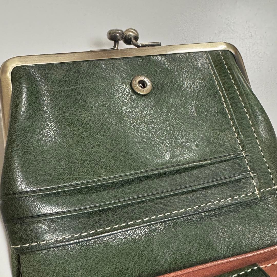 Dakota ダコタ 折財布 二つ折り財布 がま口付 ペルリーネ