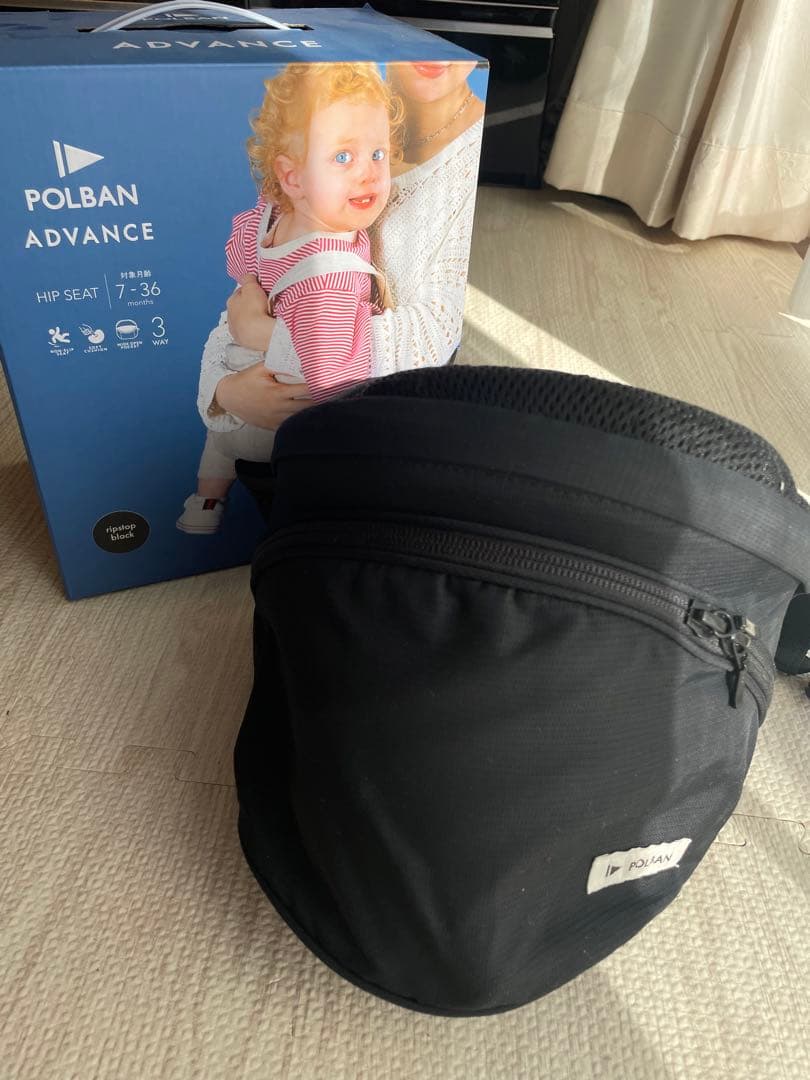 【箱、説明書付】POLBAN ADVANCE ヒップシート、ショルダーベルト付き