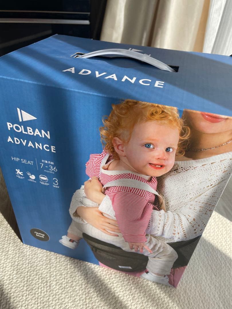 【箱、説明書付】POLBAN ADVANCE ヒップシート、ショルダーベルト付き