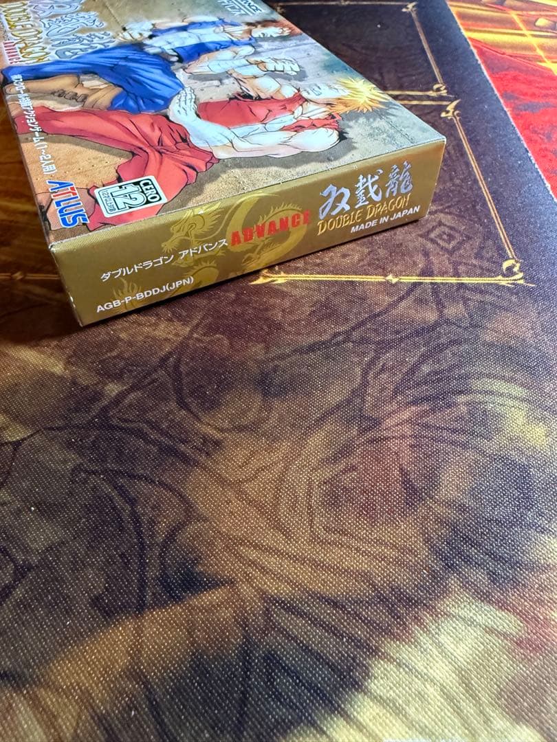 DOUBLE DRAGON ゲームボーイアドバンス 雙截龍 極美品