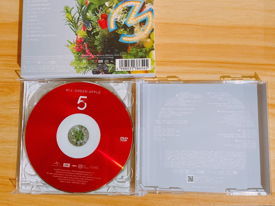 【DVD付初回限定盤】Mrs. GREEN APPLE アルバム「5」
