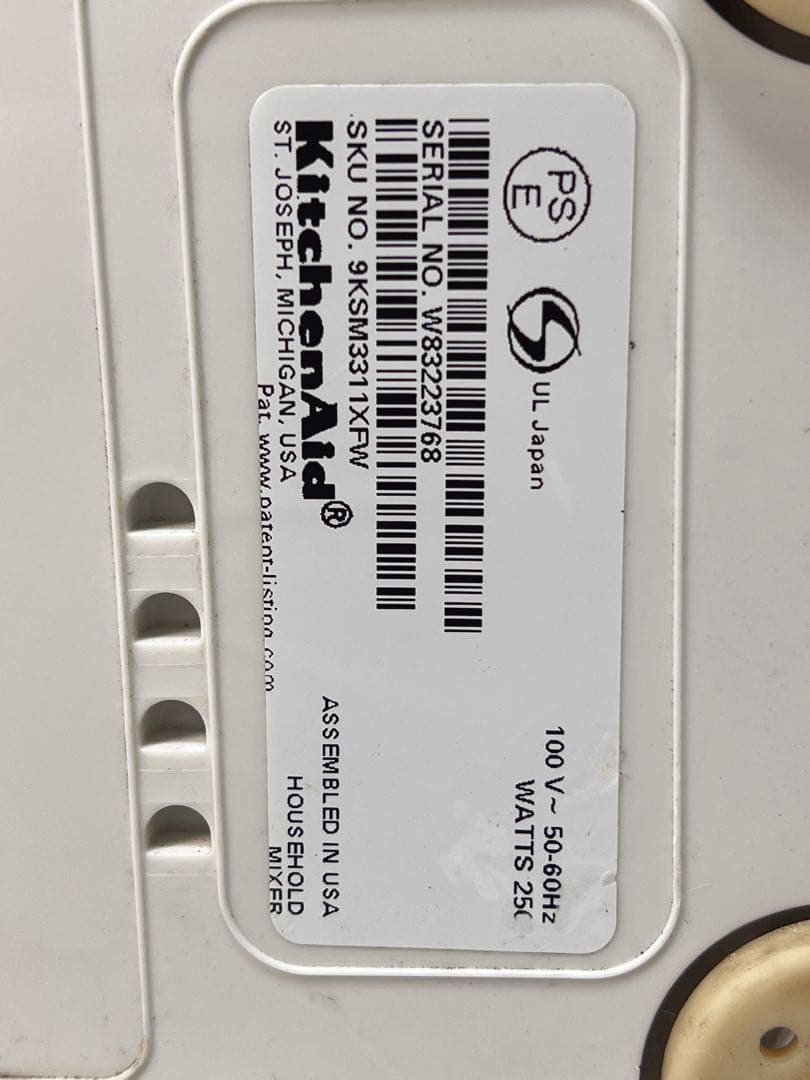 KitchenAid ミニスタンドミキサー 9KSM3311XFW ホワイト