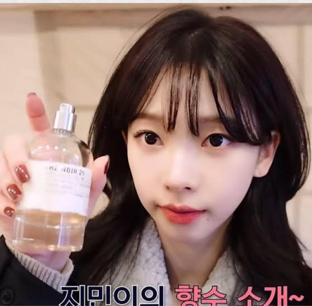 LE LABO ルラボ THE NOIR 29 テノワール 29 50ml 香水