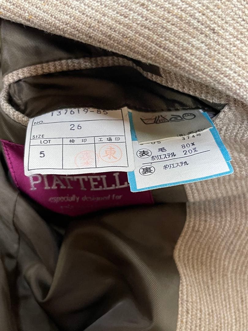 ダーバン PIATTELLI スーツ セットアップ メンズ ブラウン 古着
