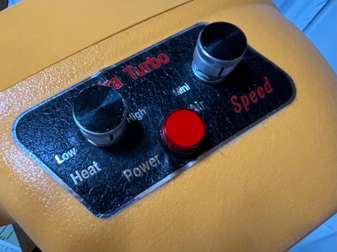 ドリーム産業　ペット用ドライヤー オレンジ