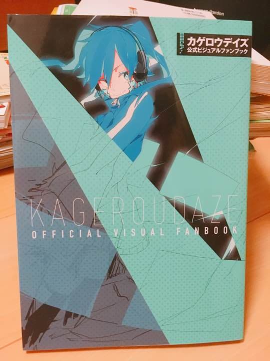 漫画本まとめ売り