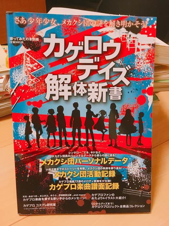漫画本まとめ売り