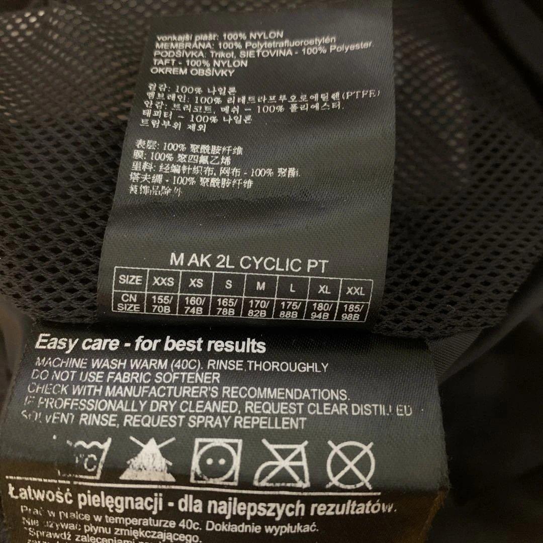 値下げ交渉OK‼️ BURTON ak パンツ イエロー GORE-TEX スノボ