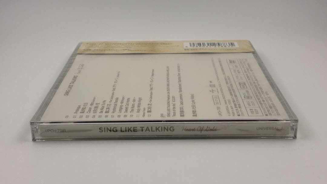 SING LIKE TALKING Heart Of Gold 初回限定盤