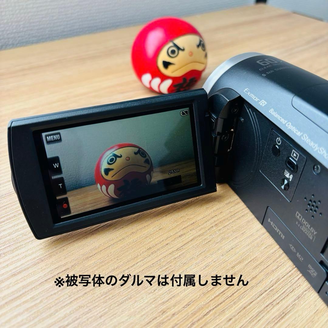 【動作品】SONYハンディーカム（HDR-CX675）アクセサリー 三脚付属