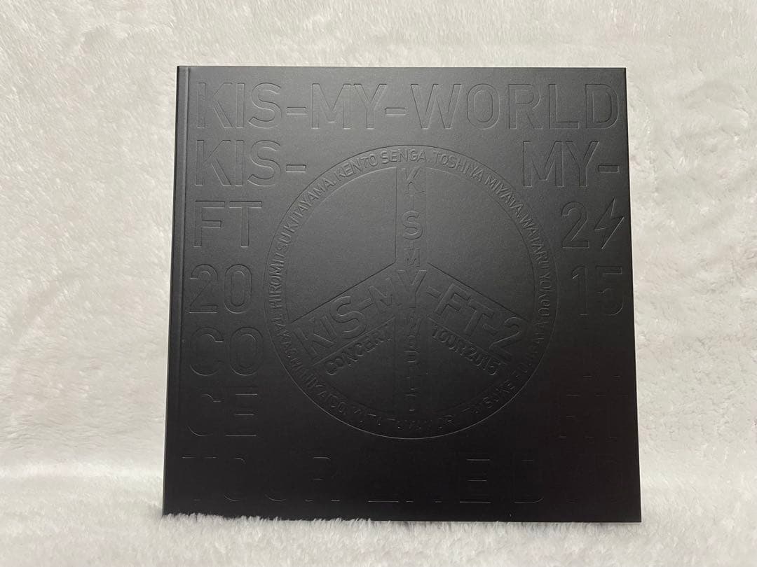 【初回生産限定盤】2015 CONCERT TOUR KIS-MY-WORLD