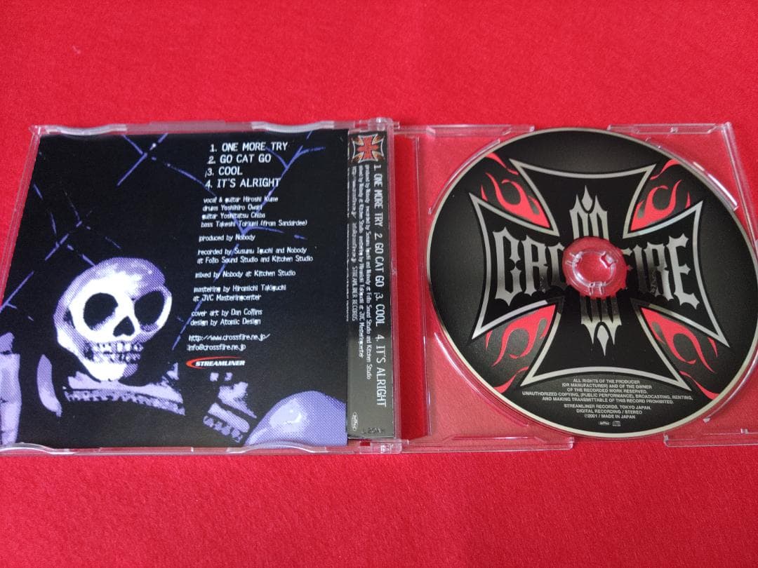 【廃盤】CROSS FIRE CD セット
