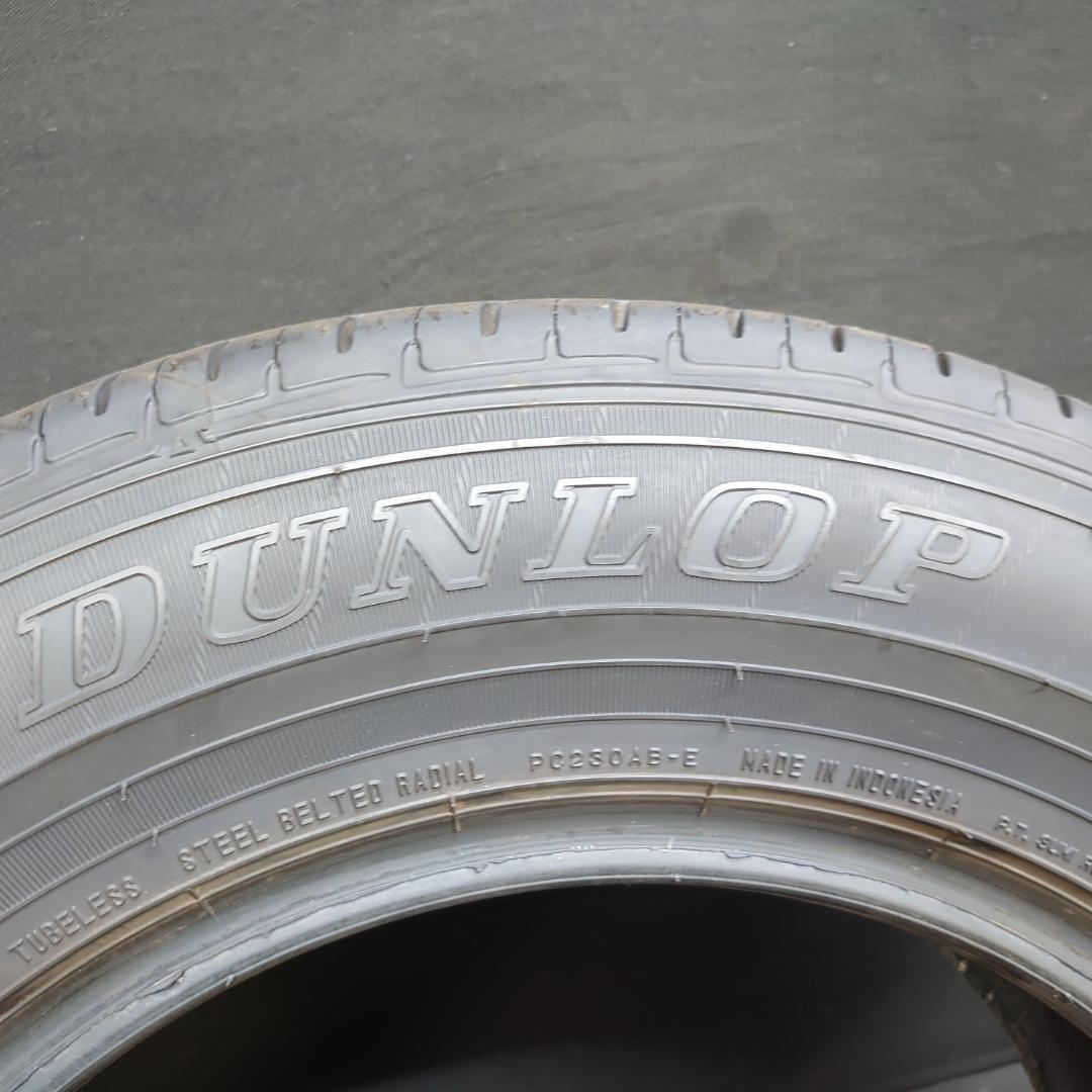 2024年製 ダンロップ EC202 185/70R14 2本組み #24764