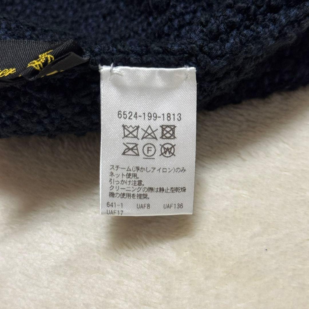 美品 ドゥロワー 5Gブークレニットスカート ロングスカート