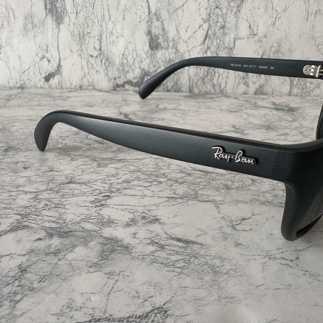 美品 Ray-Ban RB4216 ハイストリート マッドブラック レイバン