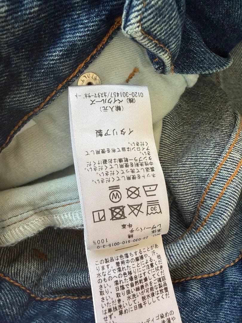 【DARKPARK/ダークパーク】INES MEDIUM WASH デニム 24