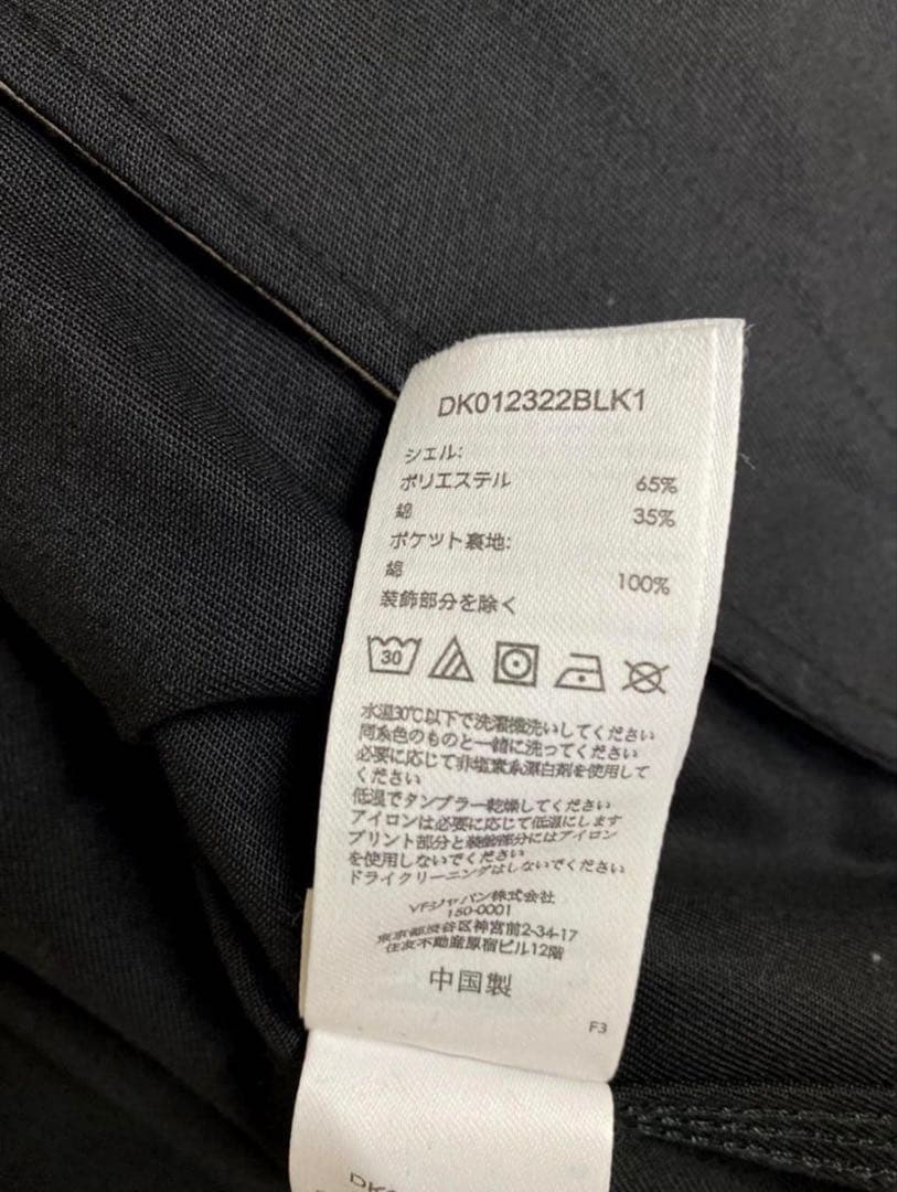 短丈 Dickies CROPPED EISENHOER JACKET