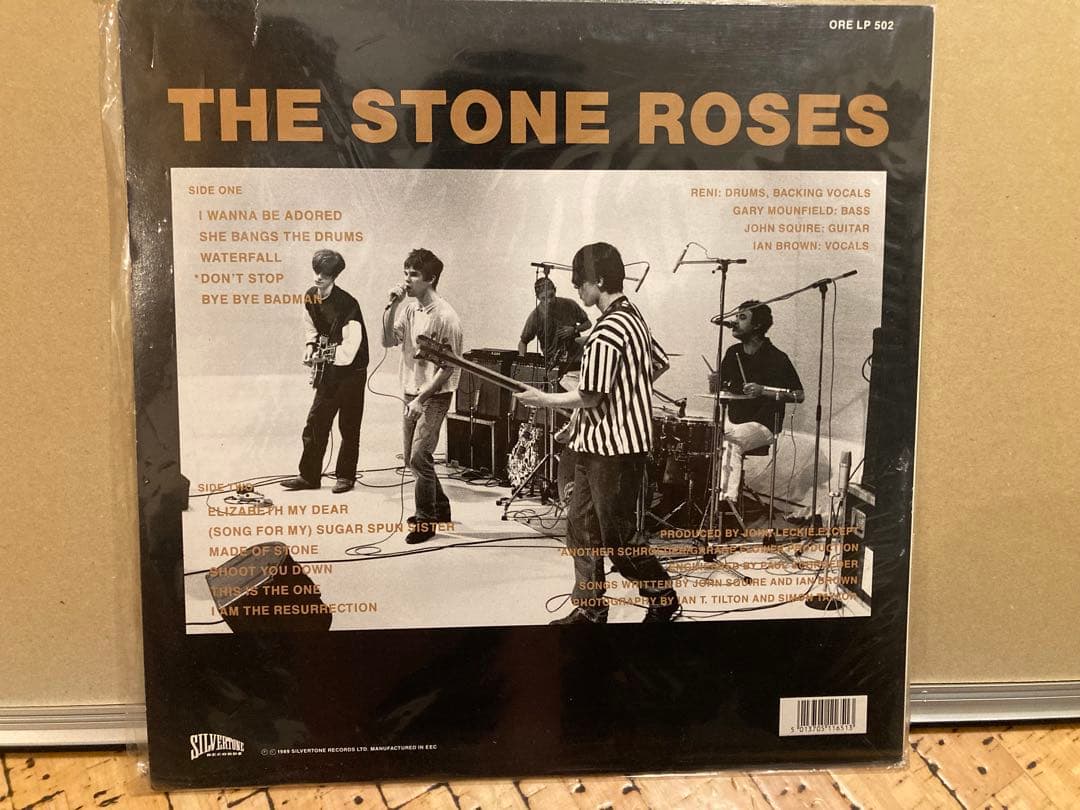 The Stone Roses The Stone Roses レコード