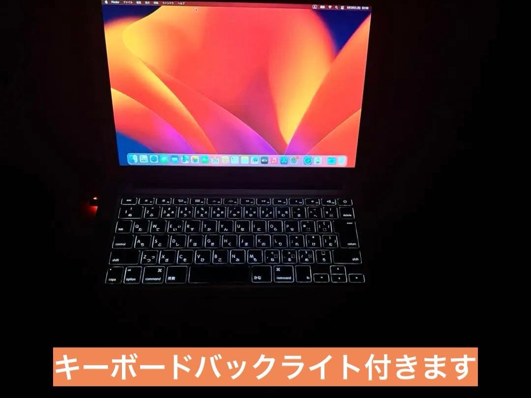 MacBook Air 13inch Mid 2013 動作品